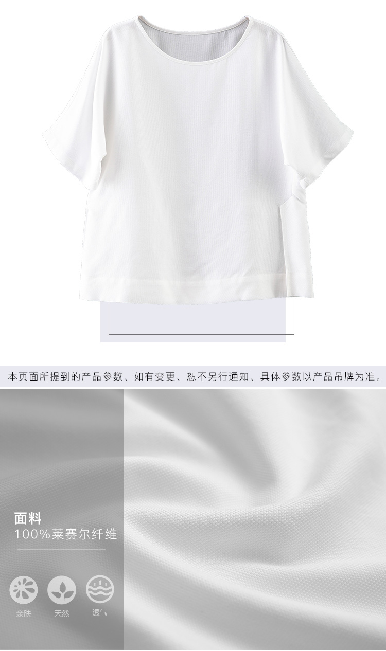 DK-SC1X71050-2