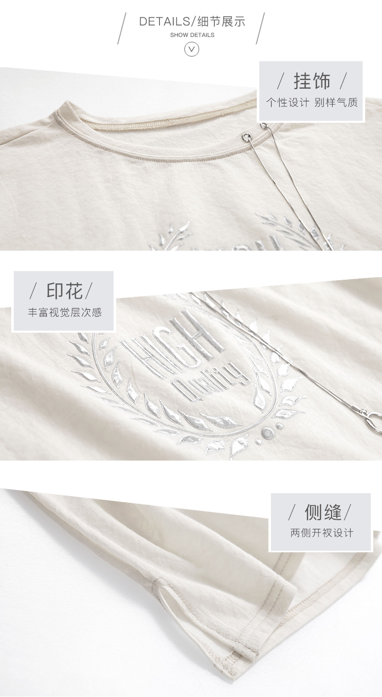 DK-SCBG0110-1