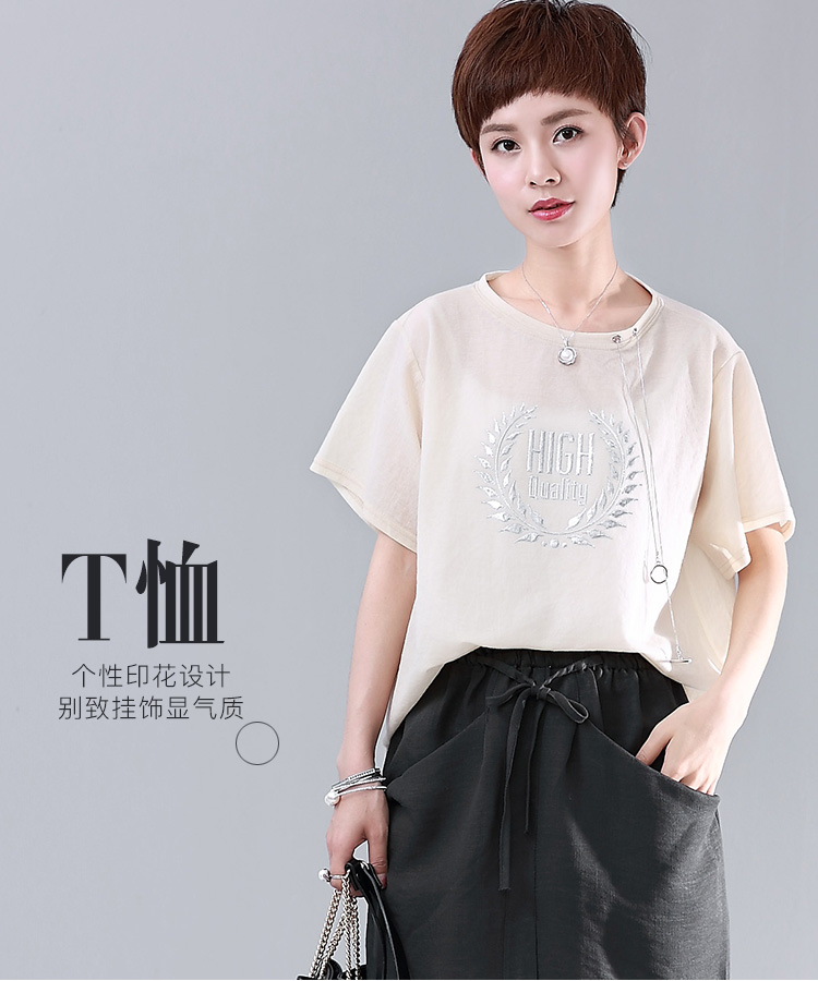 DK-SCBG0110-0