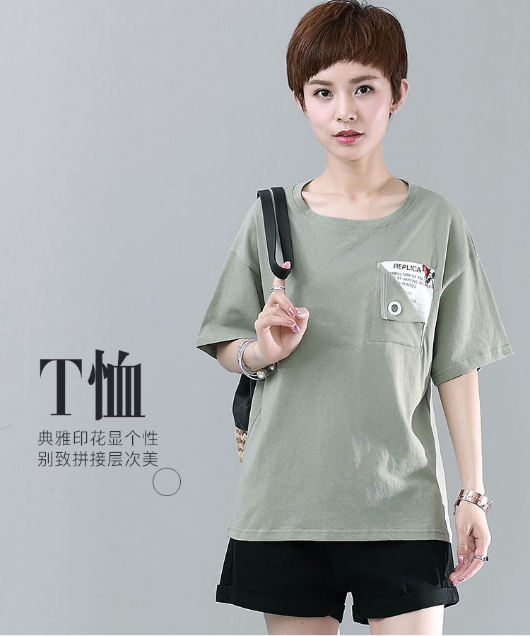 DK-SDKD8040-0