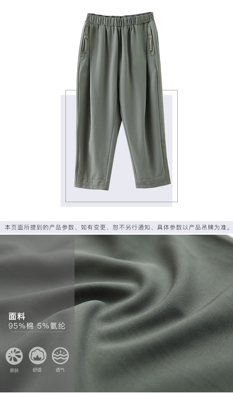 DK-SPPk05-2
