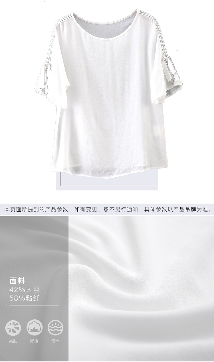DK-SC1Y68W01-2