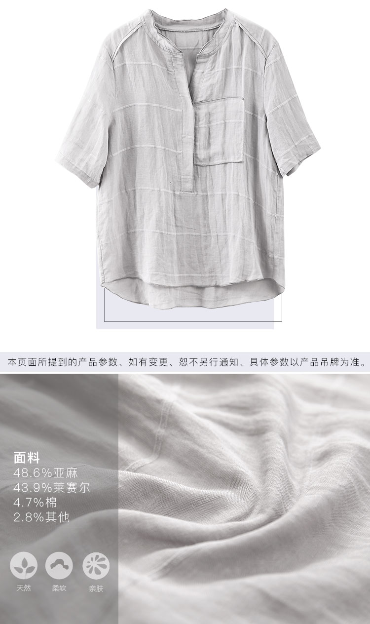 DK-SD1L1316-2