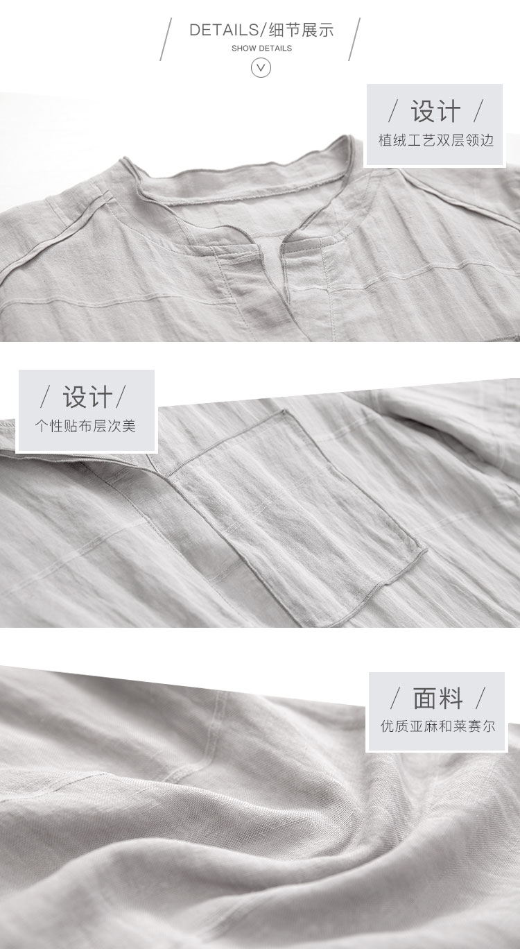 DK-SD1L1316-1