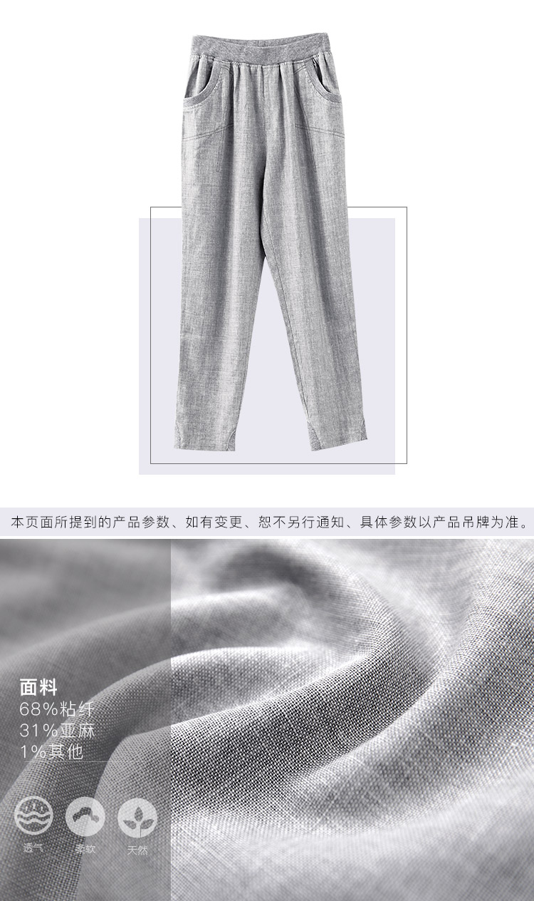 DK-SX4R8280-2