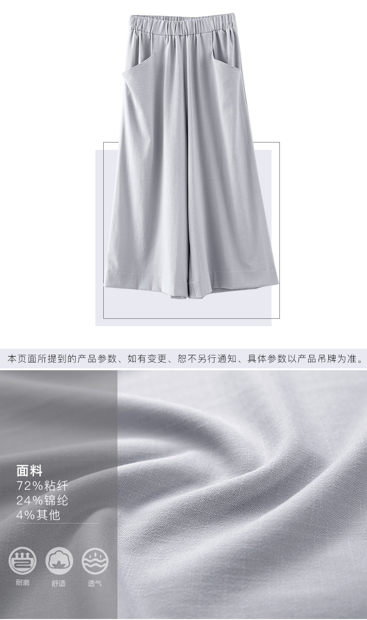 DK-SXPP09-2