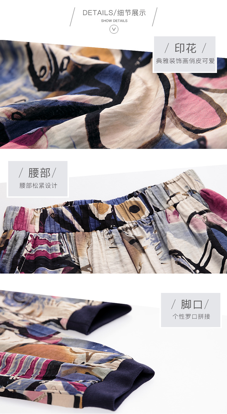 DK-SXTY1057-1