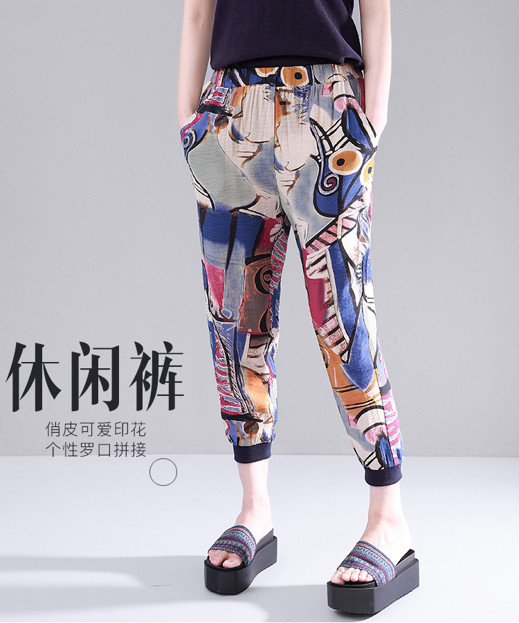 DK-SXTY1057-0