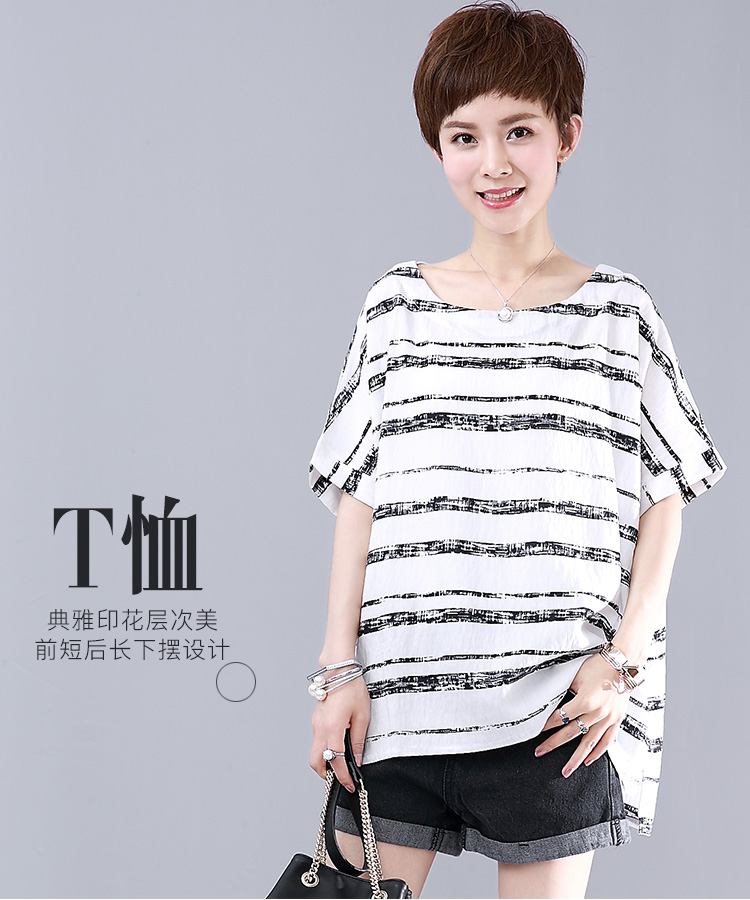 DK-SCLK8003-0