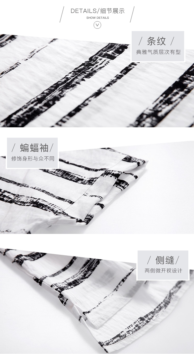 DK-SCLK8003-1