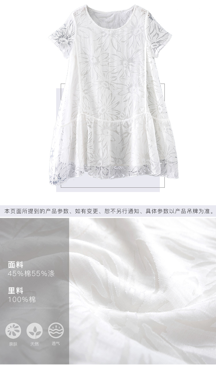 DK-SF1X9013-2