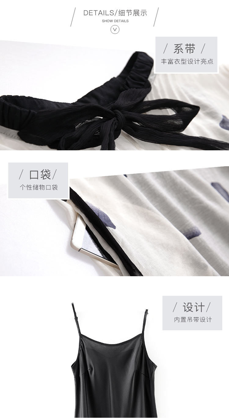 DK-SF1X1063-1