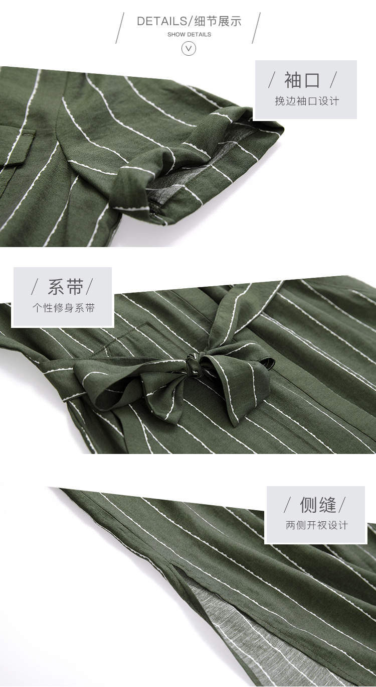 DK-SF1Y0008-1