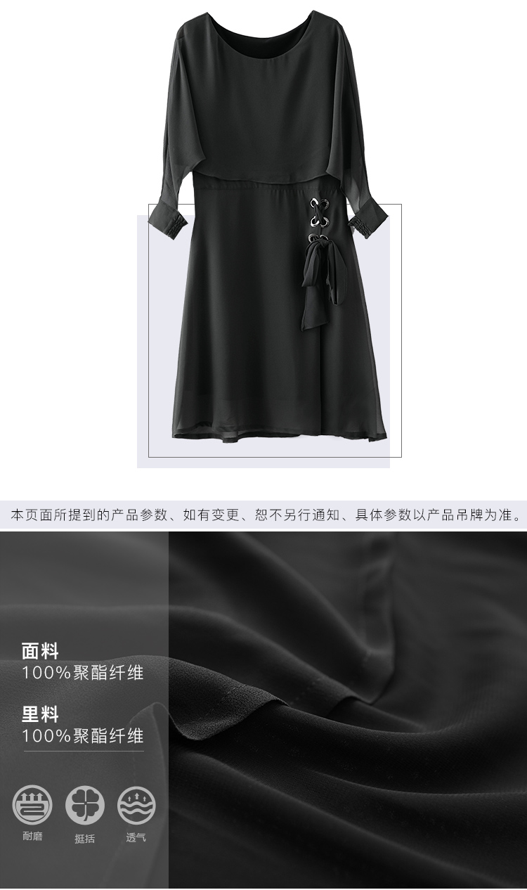 DK-SF1Y0702-2