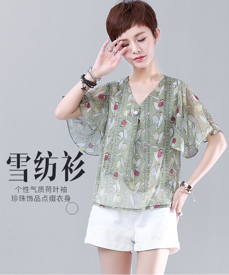 DK-SCLD7725-0