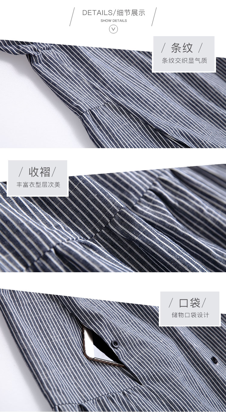 DK-SFMW0915-1