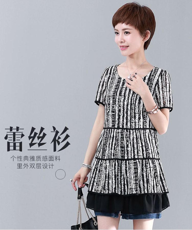 DK-SC1M7739-0