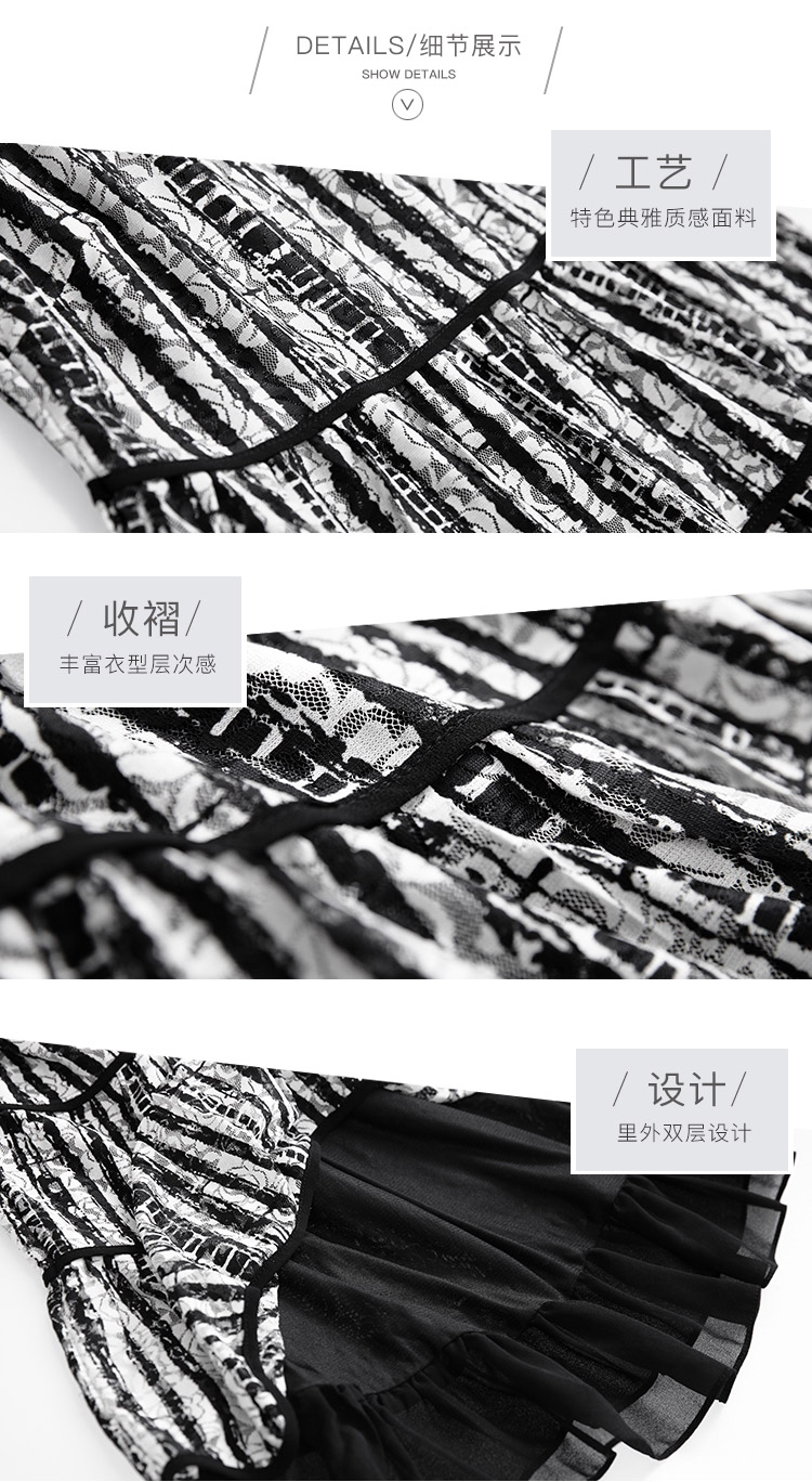 DK-SC1M7739-1