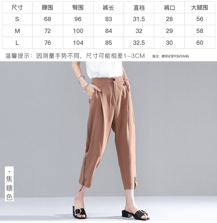 DK-SX1L5701-3