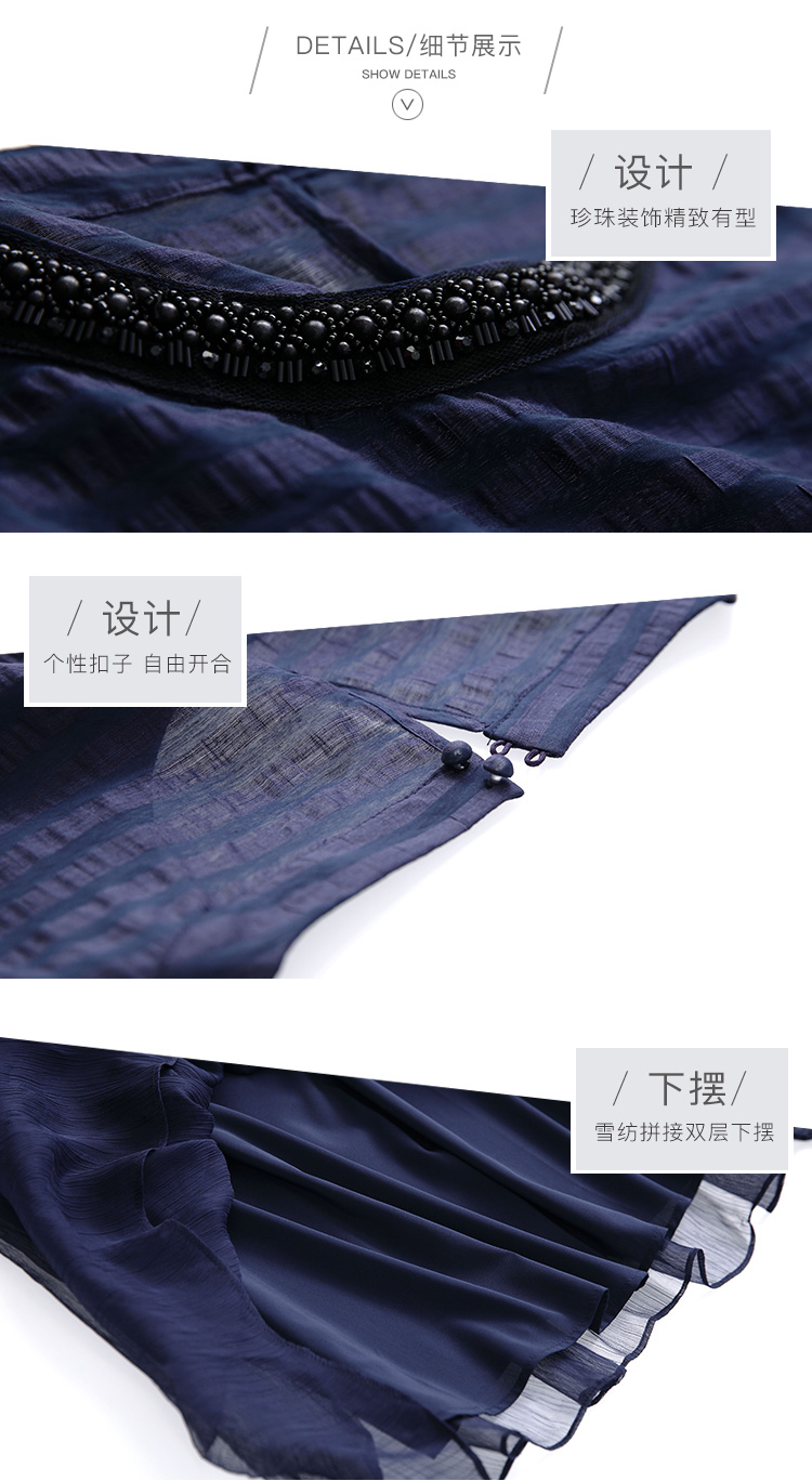 DK-SF1M90W83-1