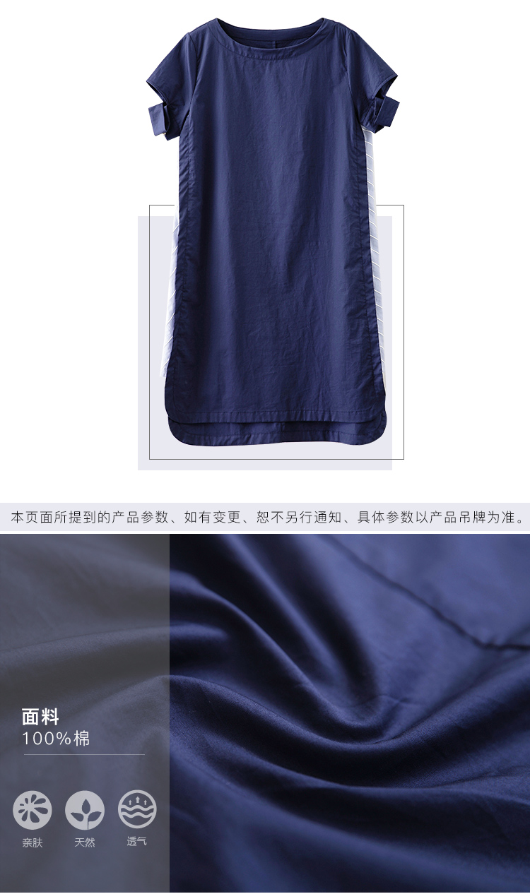 DK-SF1M95W18-2