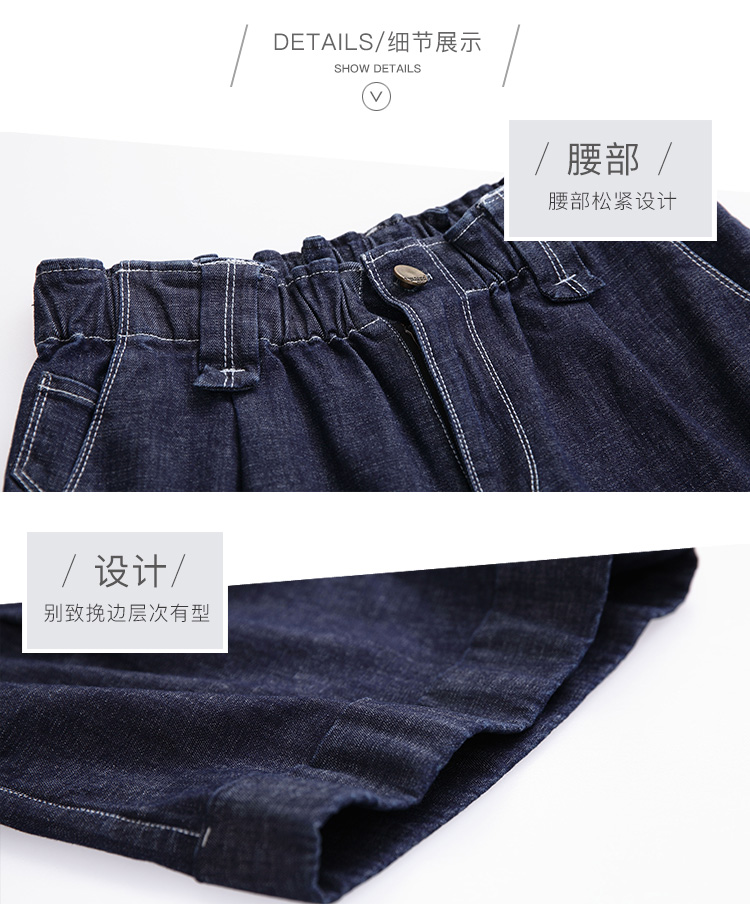 DK-SRRZ7390-1
