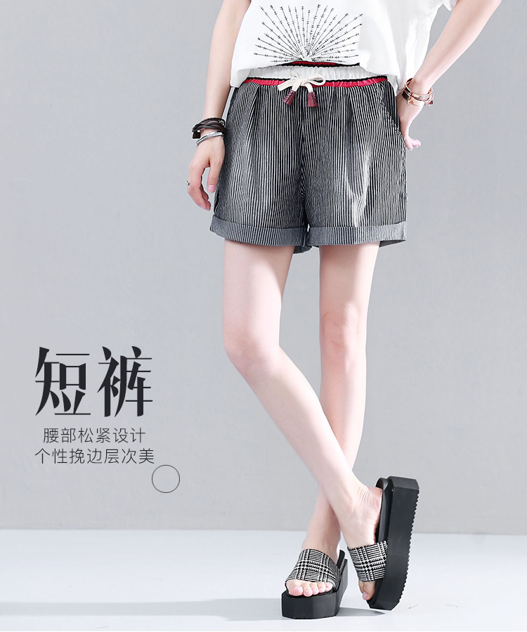 DK-SRRZ7391-0
