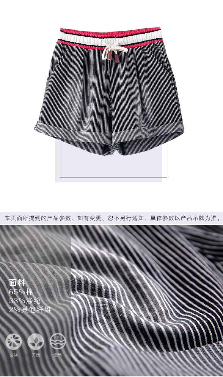 DK-SRRZ7391-2