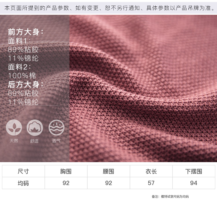 DK-S0QQ2330B-1