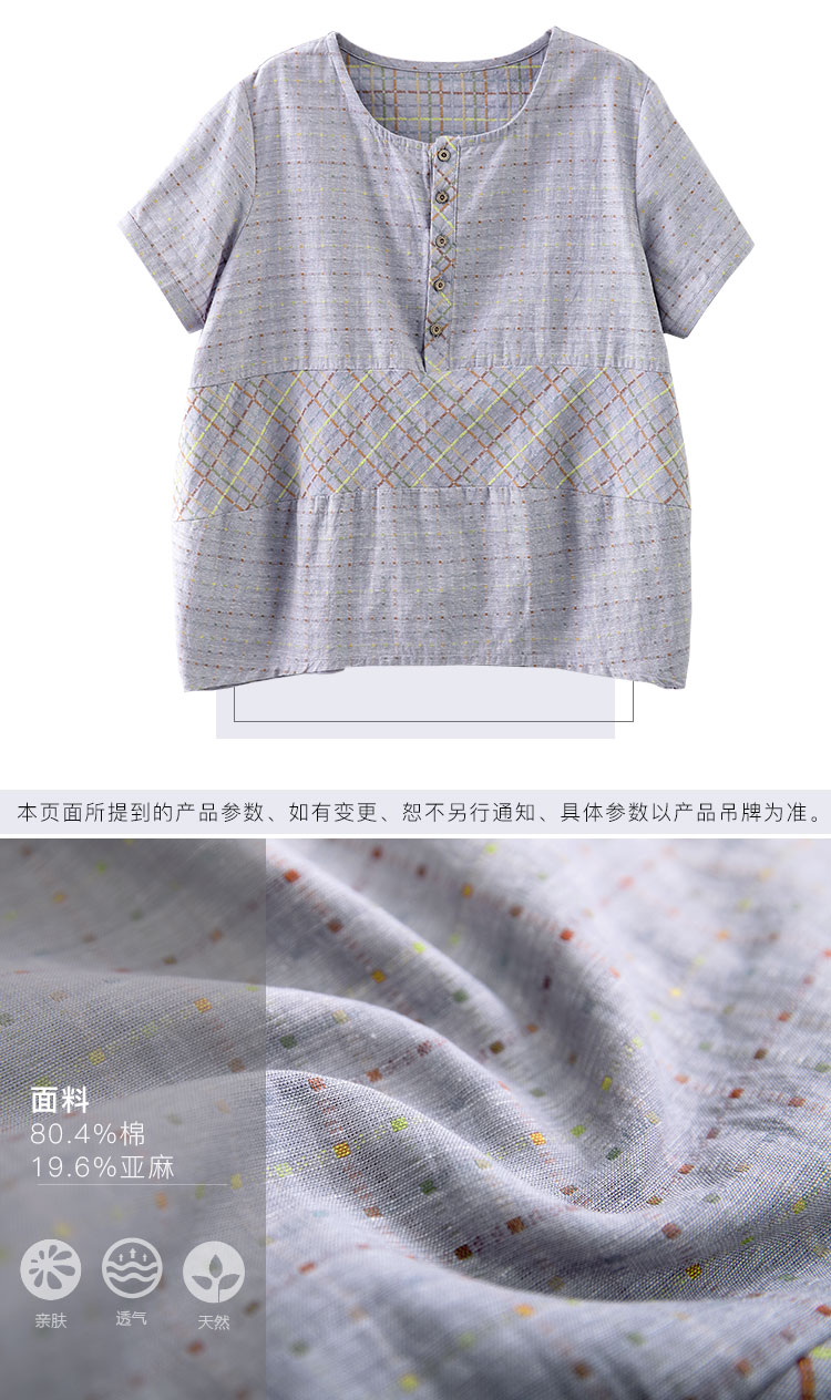 DK-SCQH0610-2