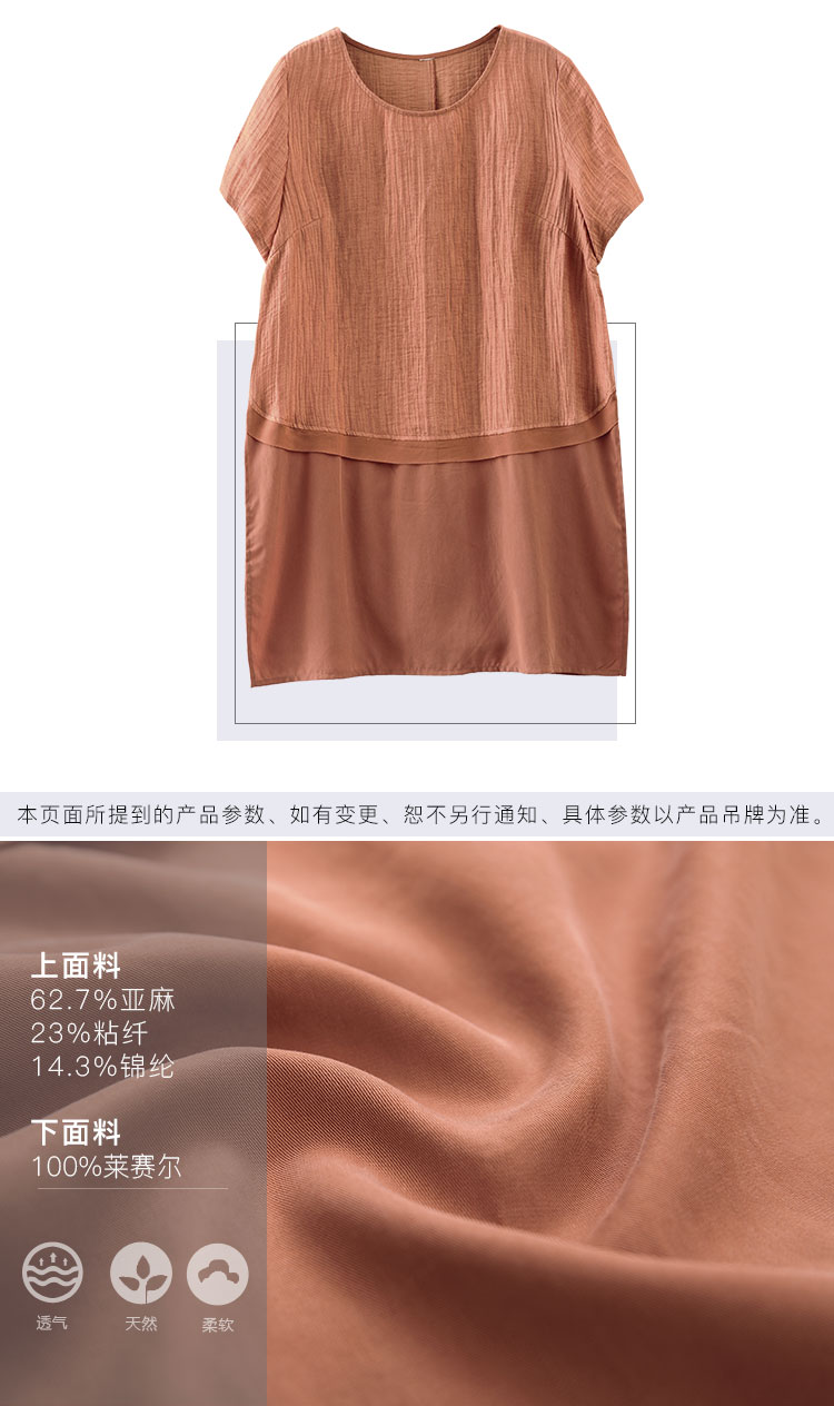 DK-SFQH0078-2