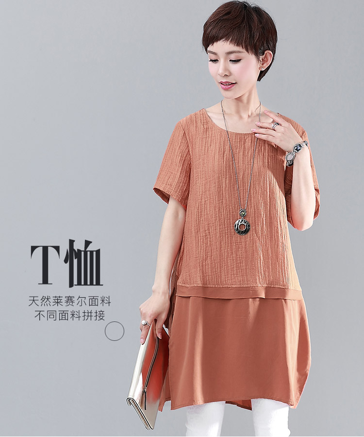 DK-SFQH0078-0
