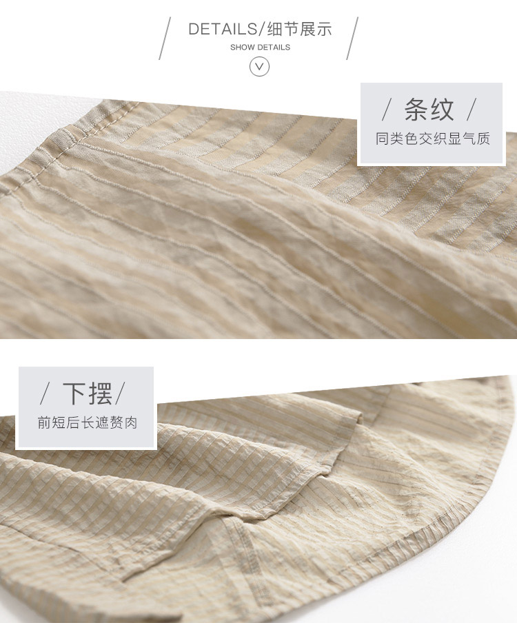 DK-SDQH3670-1