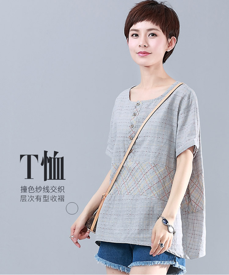 DK-SCQH0610-0