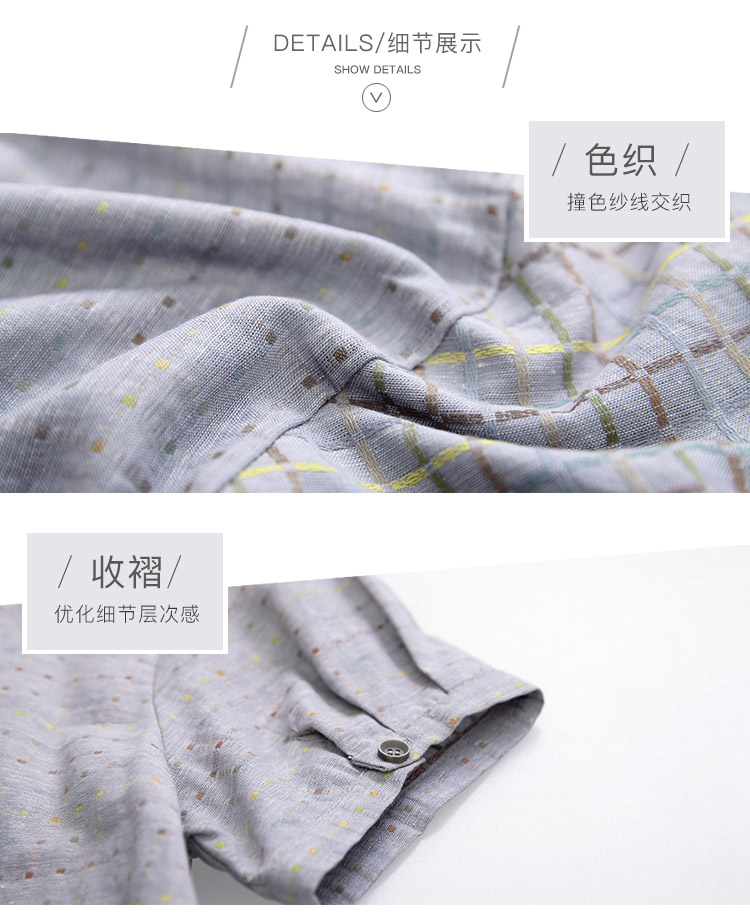 DK-SCQH0610-1