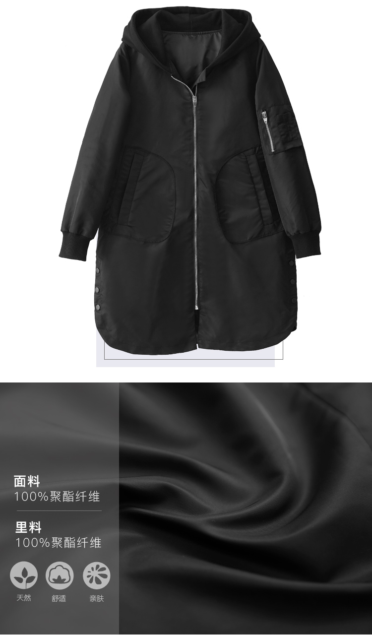 DK-CKRZ7126-2