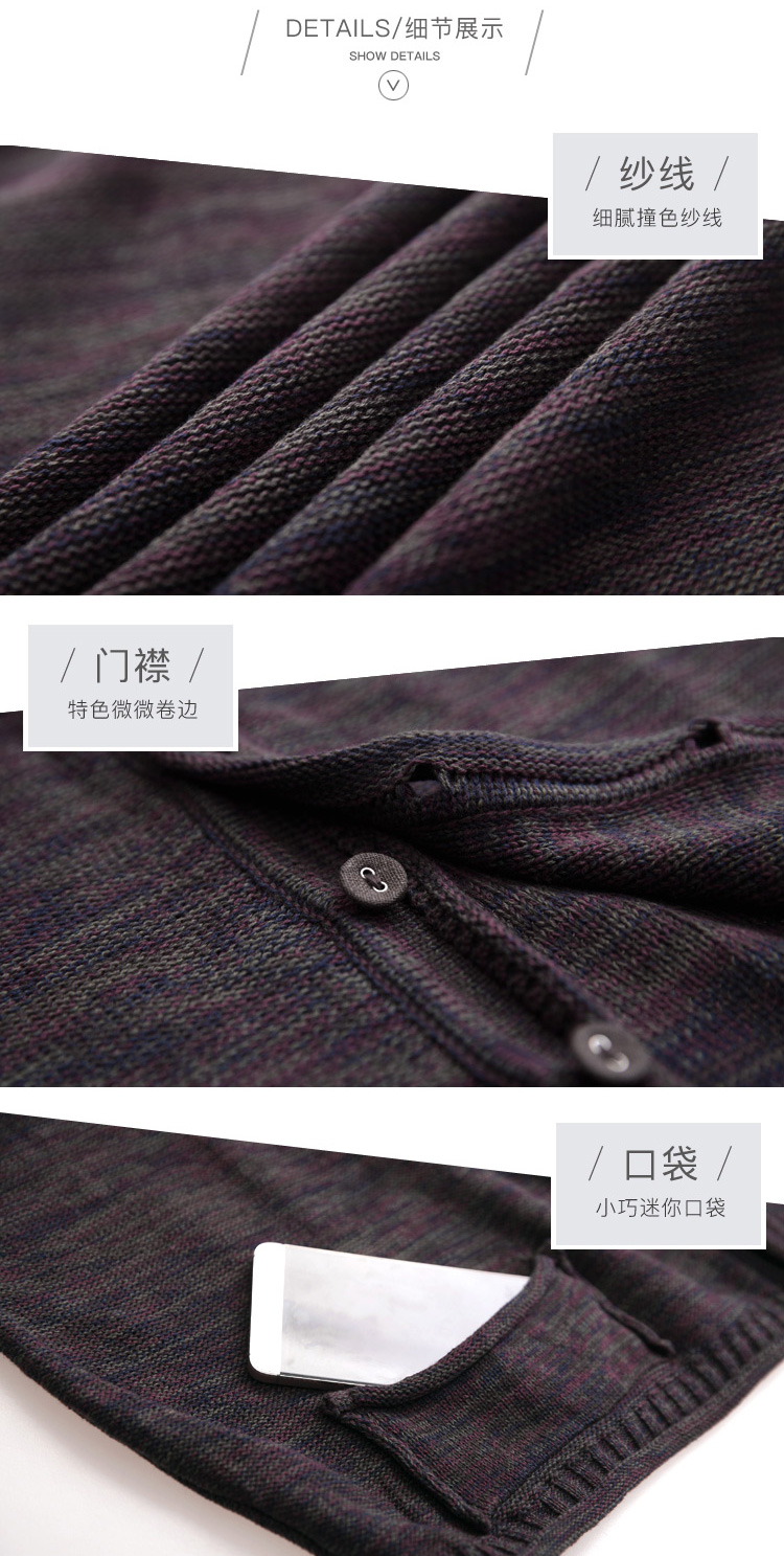 DK-C04R3180-1