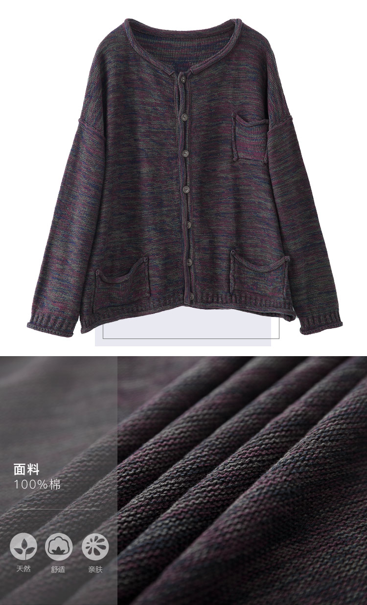 DK-C04R3180-2