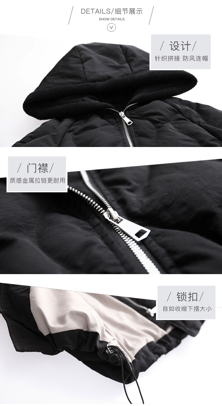 DK-WFQW7266-1