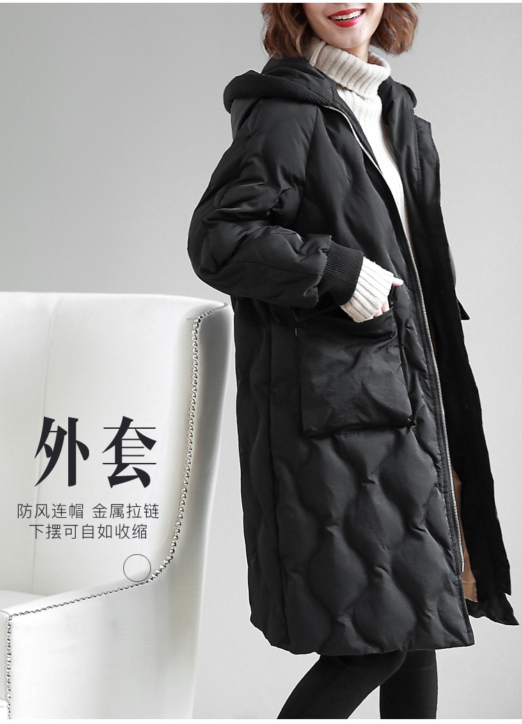 DK-WFQW7266-0