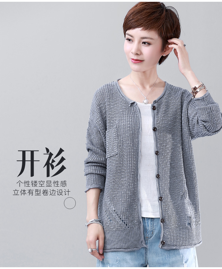 DK-ACNW3732-0