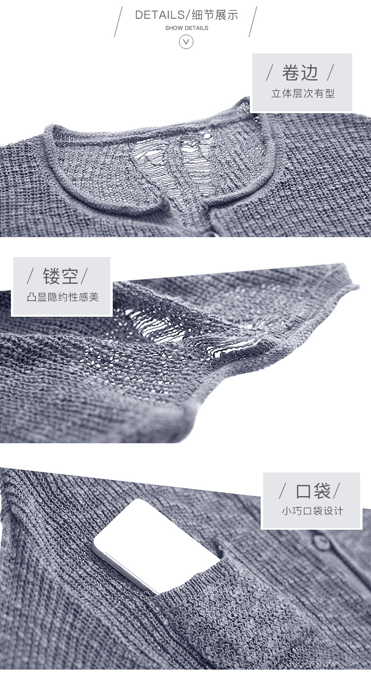 DK-ACNW3732-1