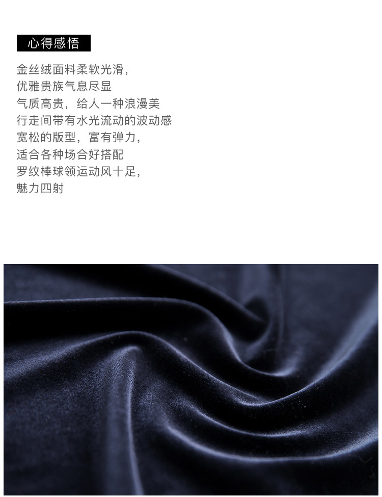 DK-CTQH5812-1