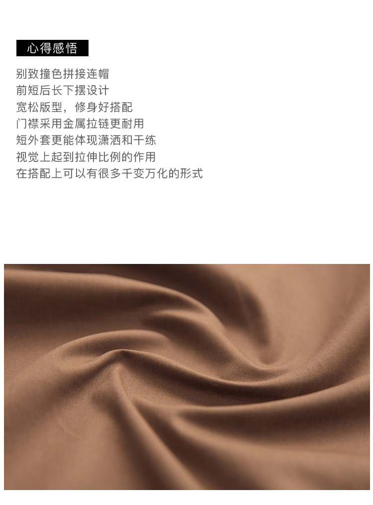 DK-CDTY1155-1