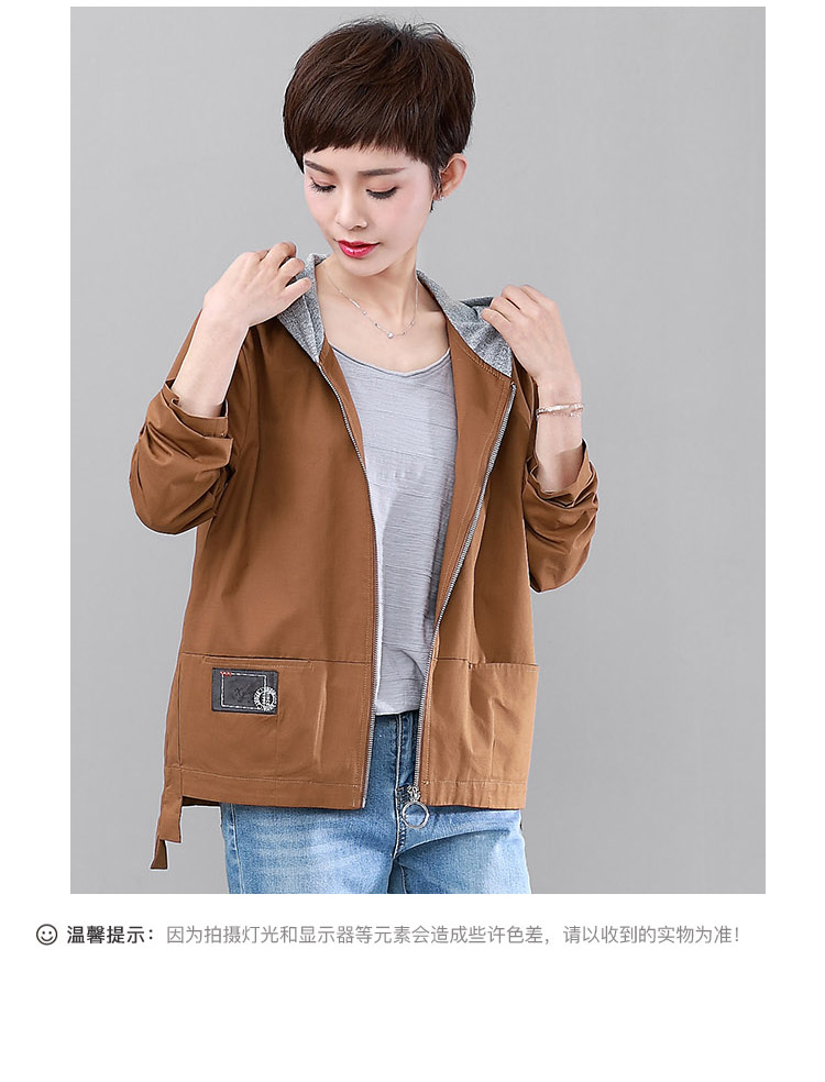 DK-CDTY1155-2