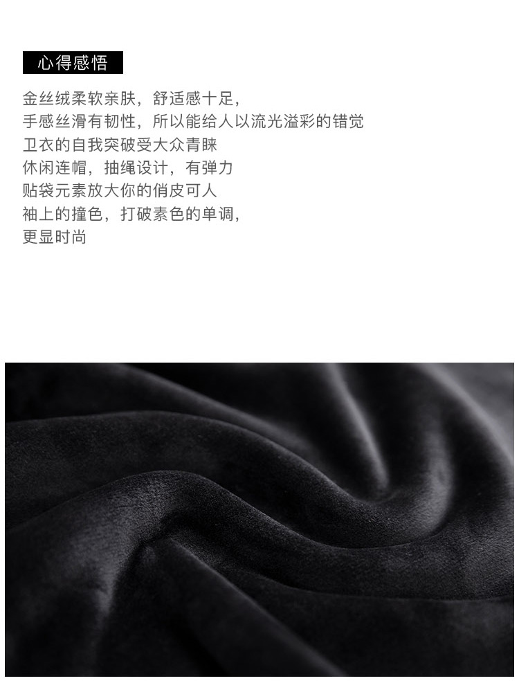 DK-CQ1Y8872-1