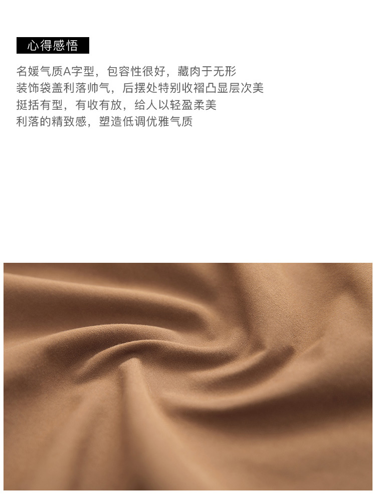 DK-CFDY5519-1