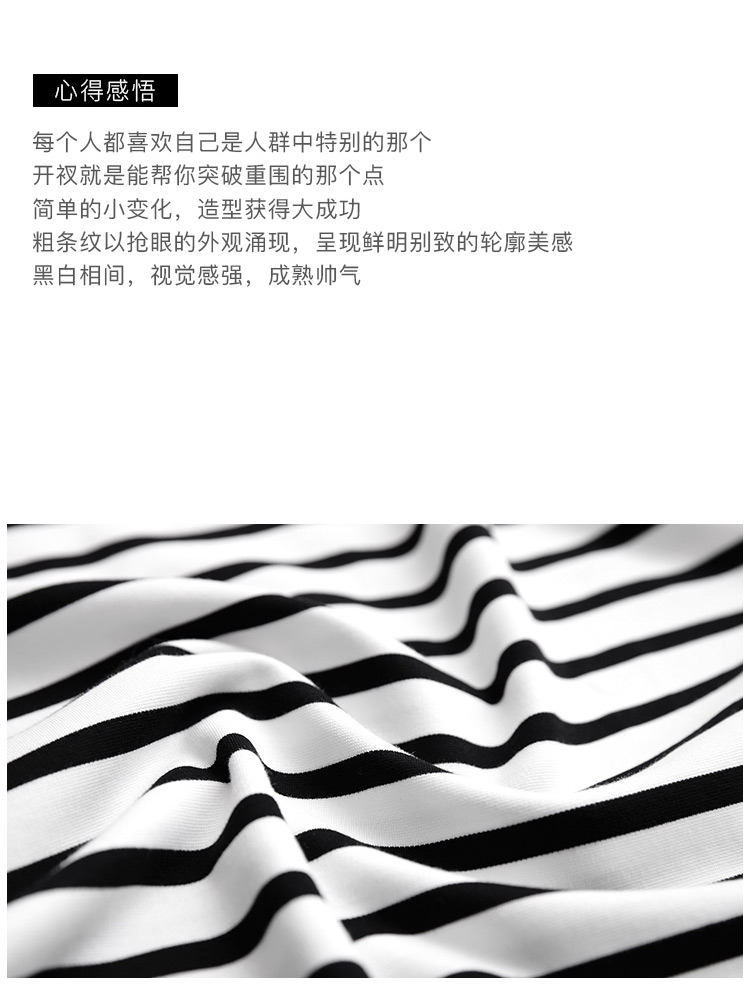 DK-CCQH1788-1