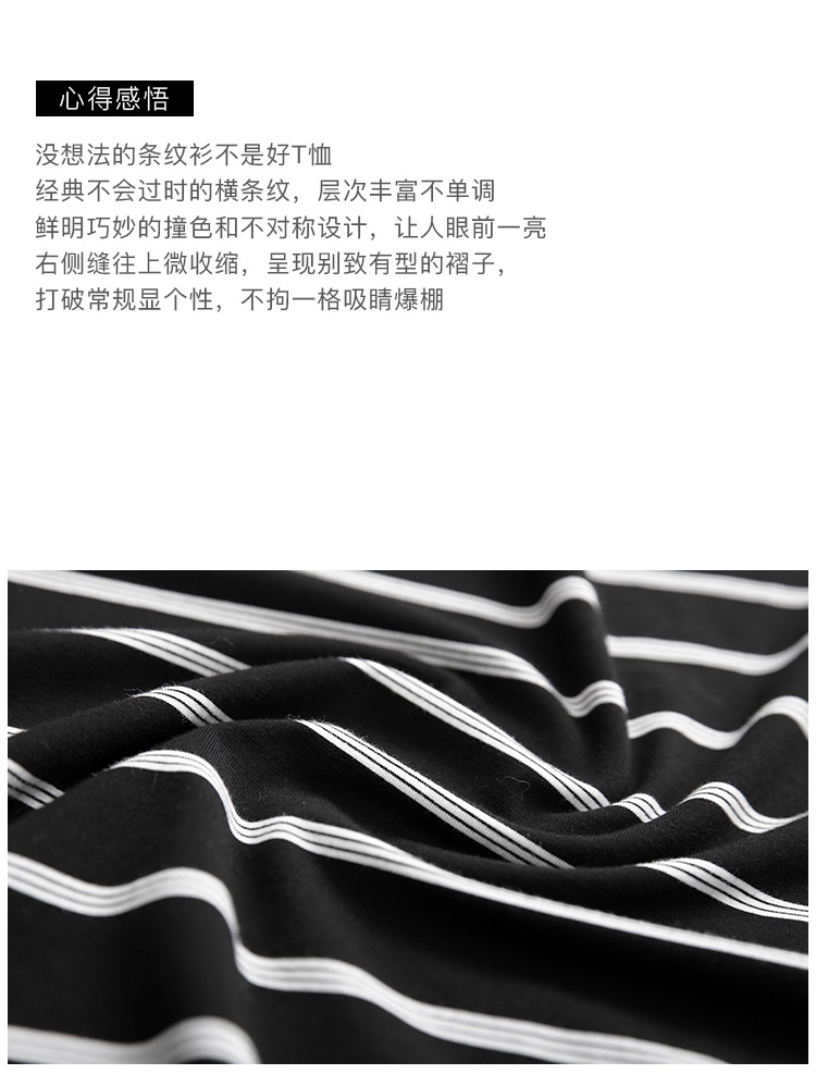 DK-CCQH1791-1