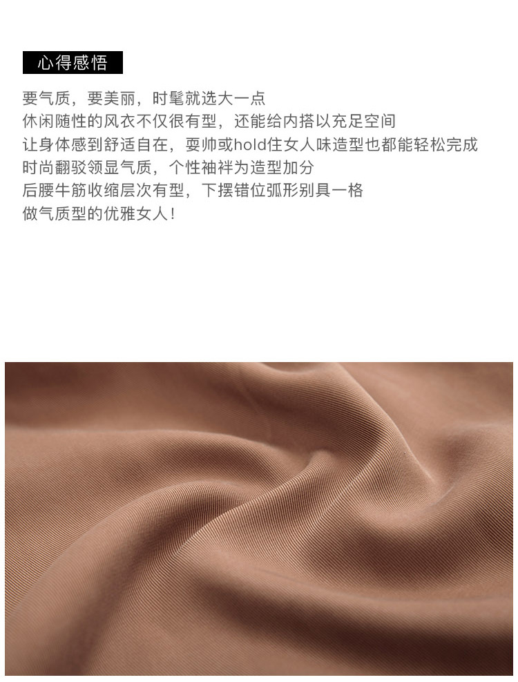 DK-CFQW7209-1
